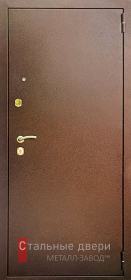 Входные двери с порошковым напылением в Краснозаводске «Двери с порошком»