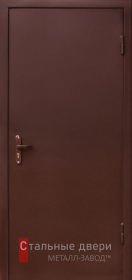 Входные двери с порошковым напылением в Краснозаводске «Двери с порошком»