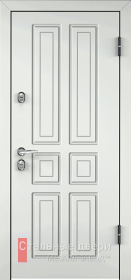 Входные двери МДФ в Краснозаводске «Белые двери МДФ»